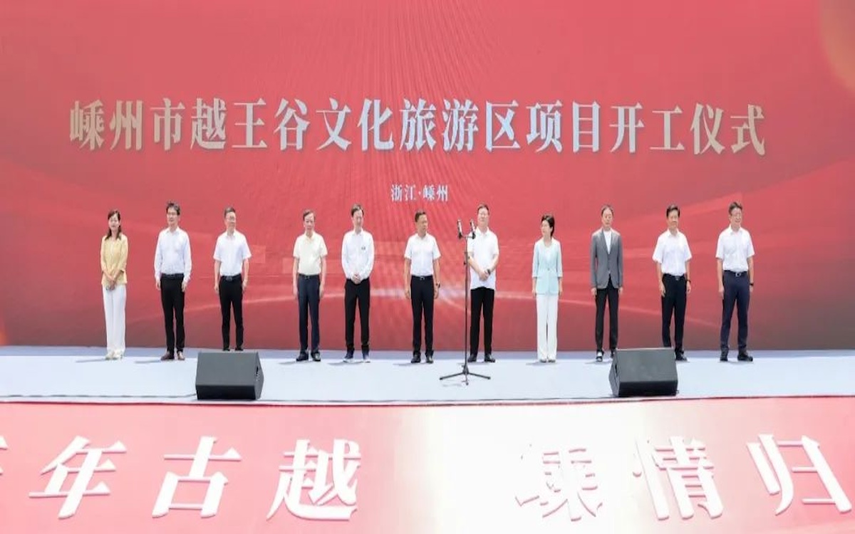 欧博ABG·(中国)集团首页