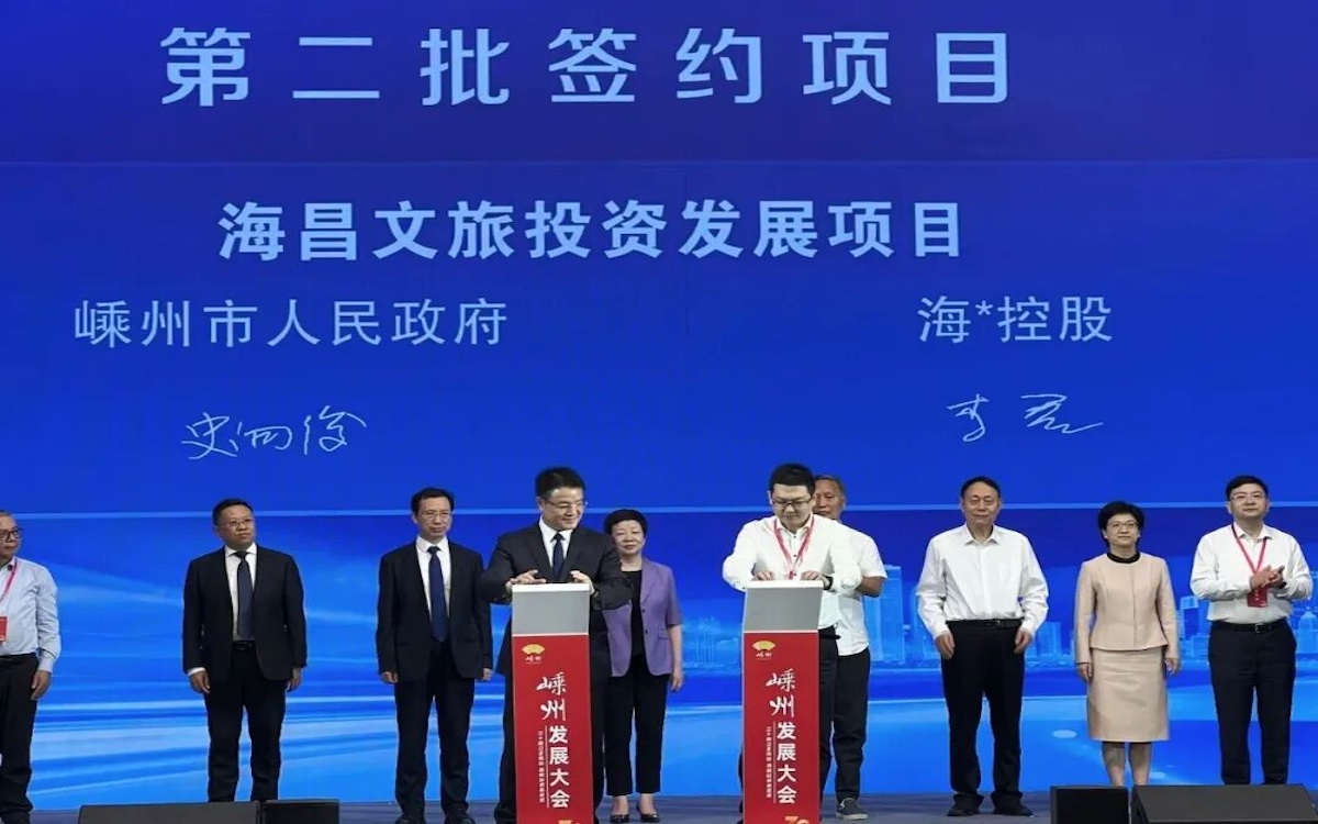 欧博ABG·(中国)集团首页