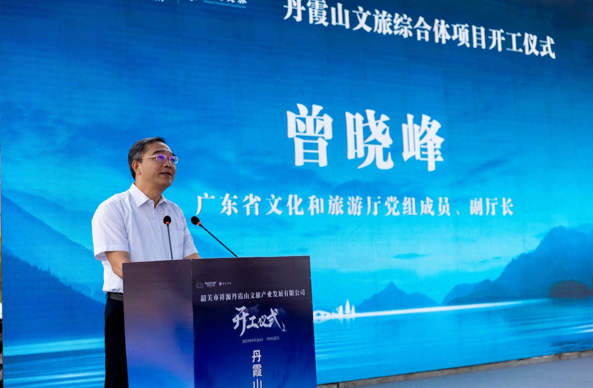 1730190177279227sGU2.jpg 配图3.jpg