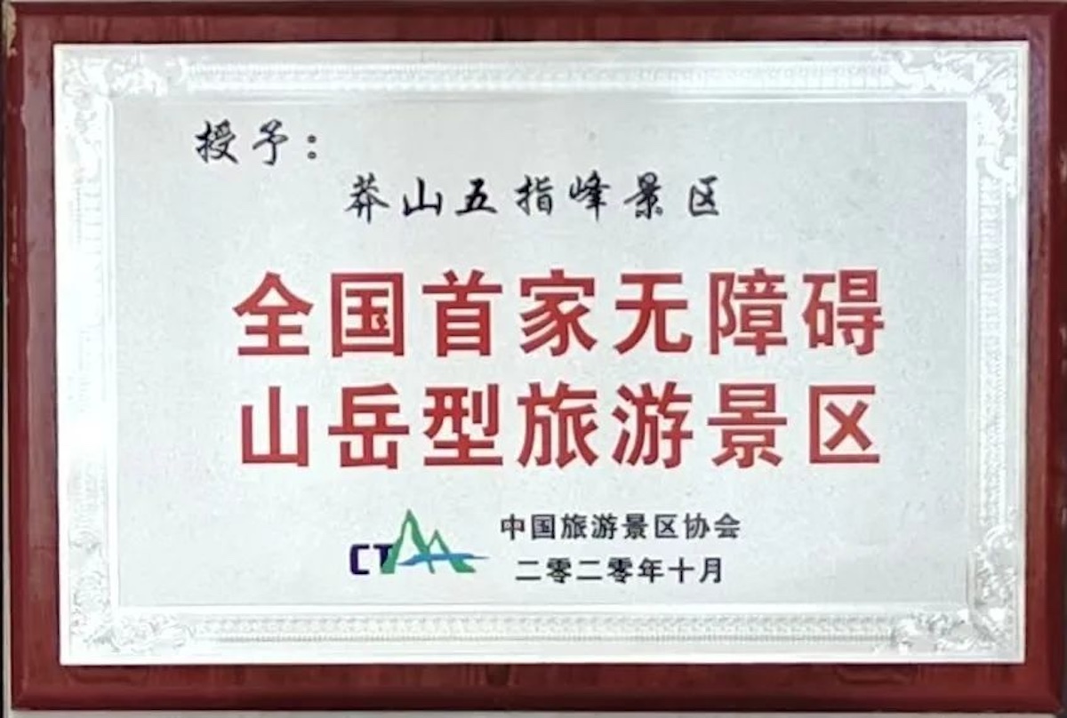 配图3.jpeg